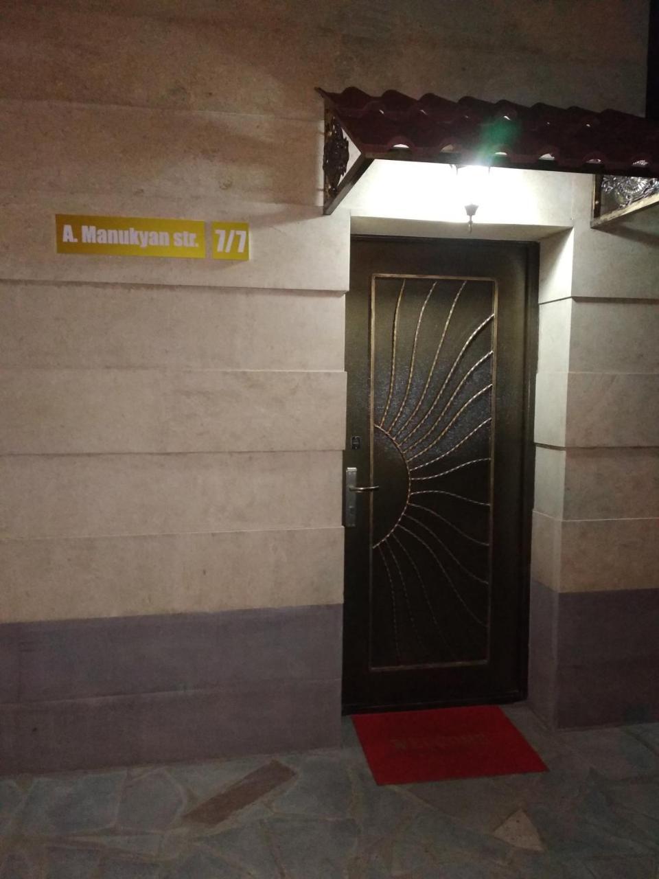 Apart Hotel Alex Ereván Exterior foto